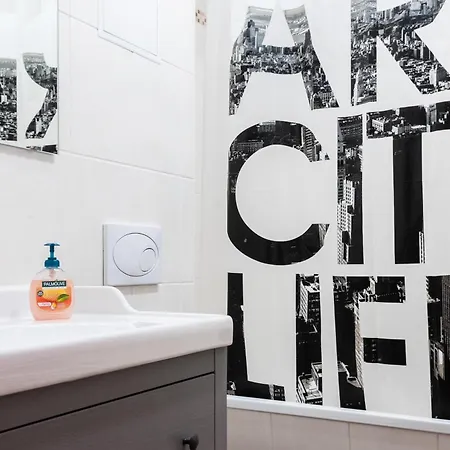 Ulmen, App 105 شقة *